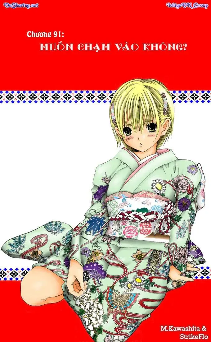 Ichigo 100% Chapter 91 - 22