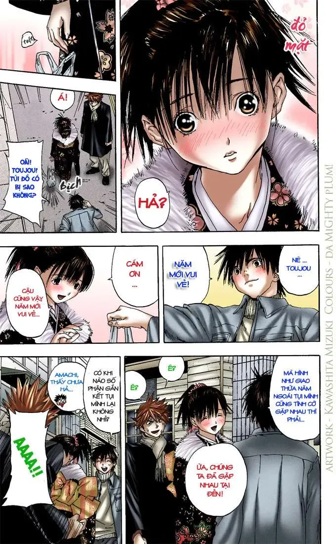 Ichigo 100% Chapter 91 - 23