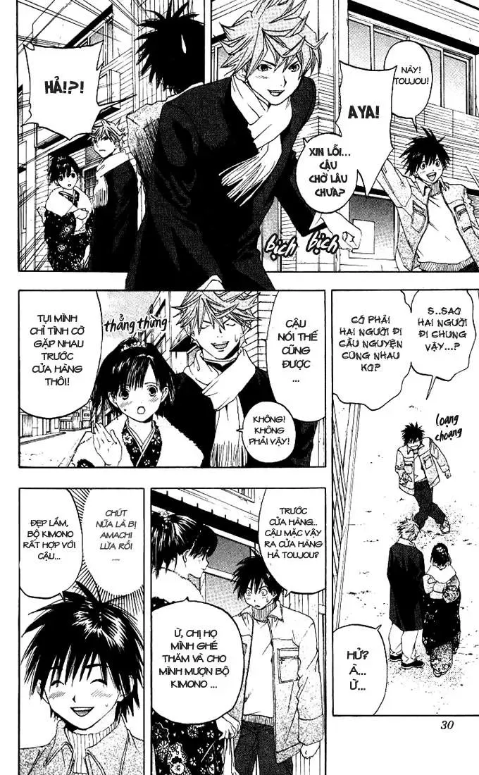 Ichigo 100% Chapter 91 - 5