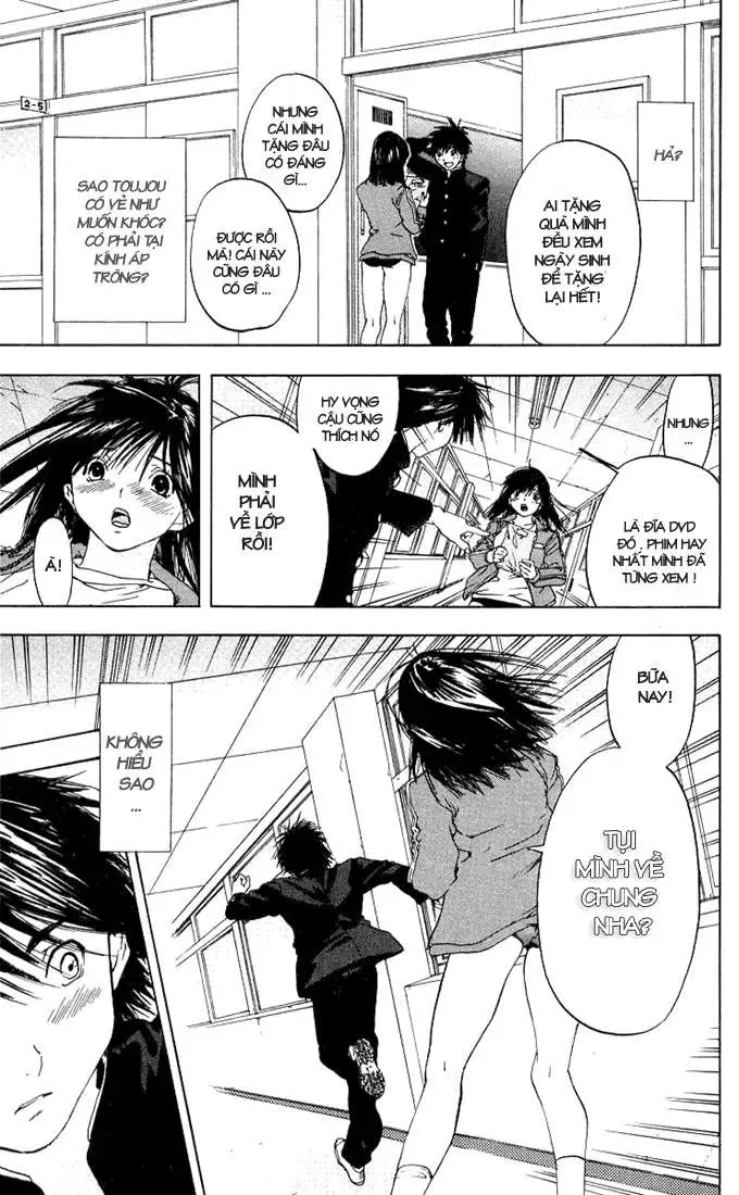 Ichigo 100% Chapter 92 - 12