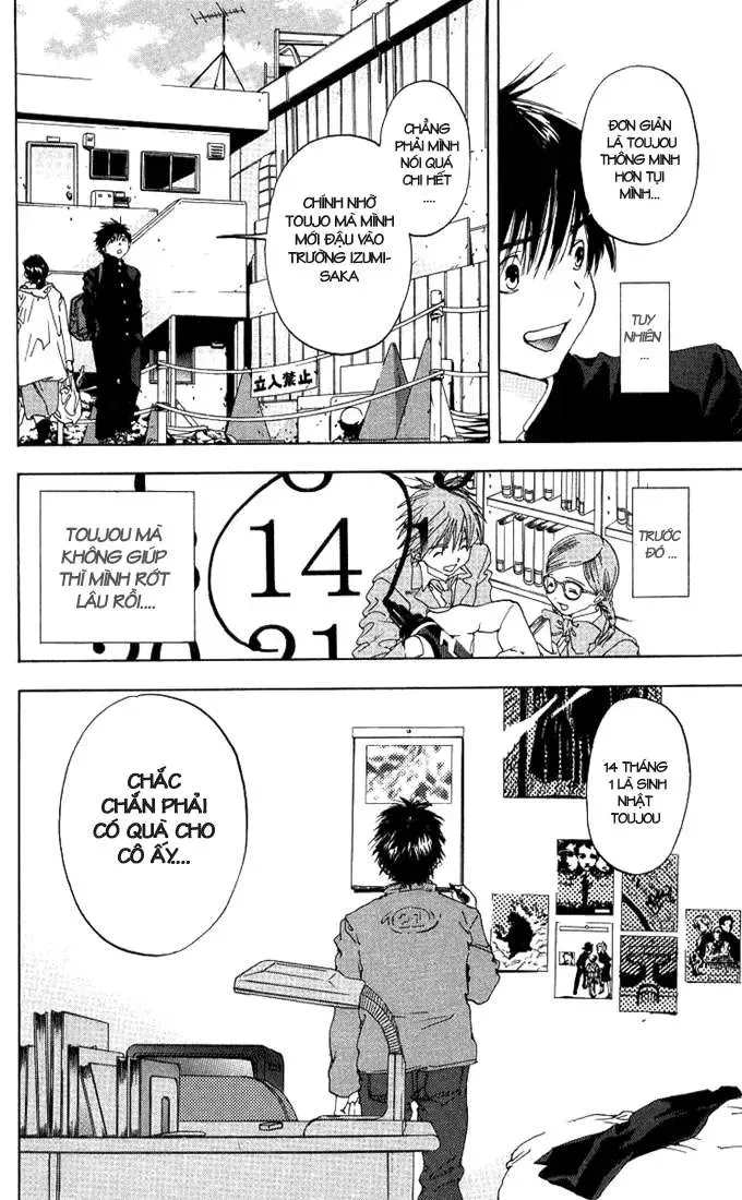 Ichigo 100% Chapter 92 - 5