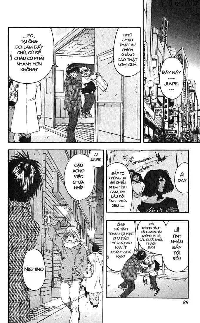 Ichigo 100% Chapter 94 - 5