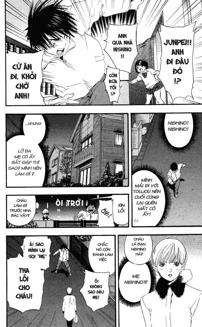 Ichigo 100% Chapter 95 - 14