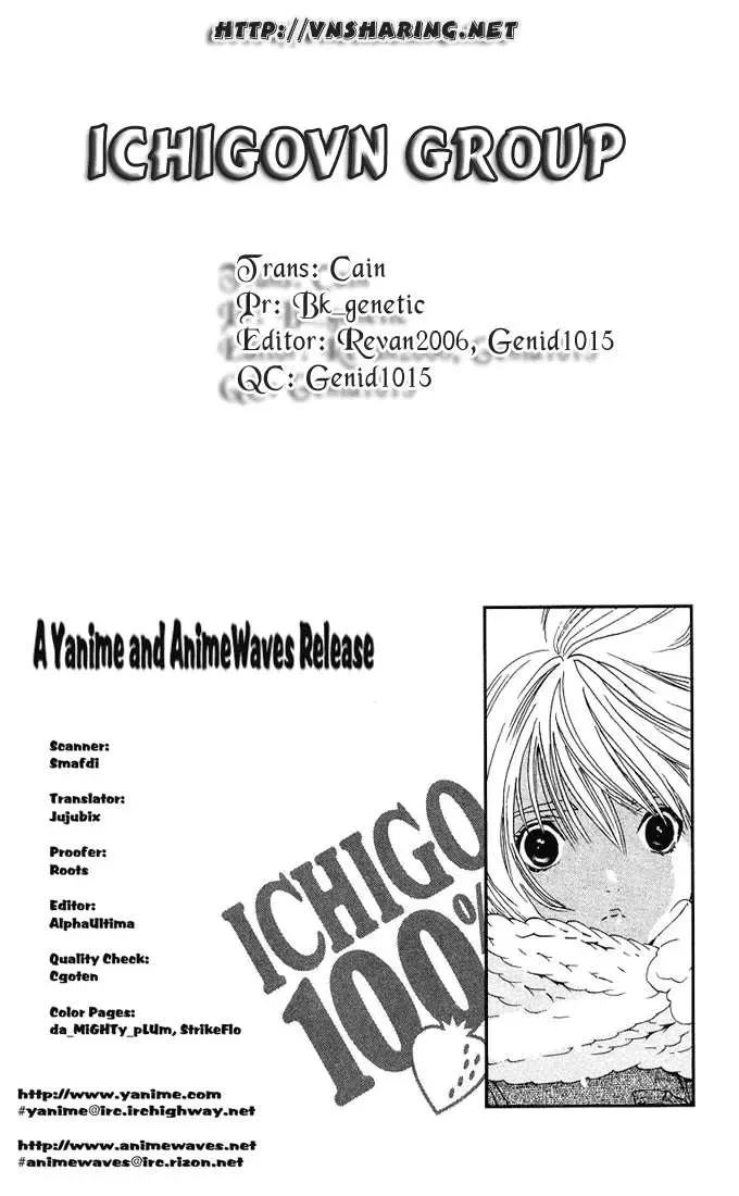 Ichigo 100% Chapter 95 - 22
