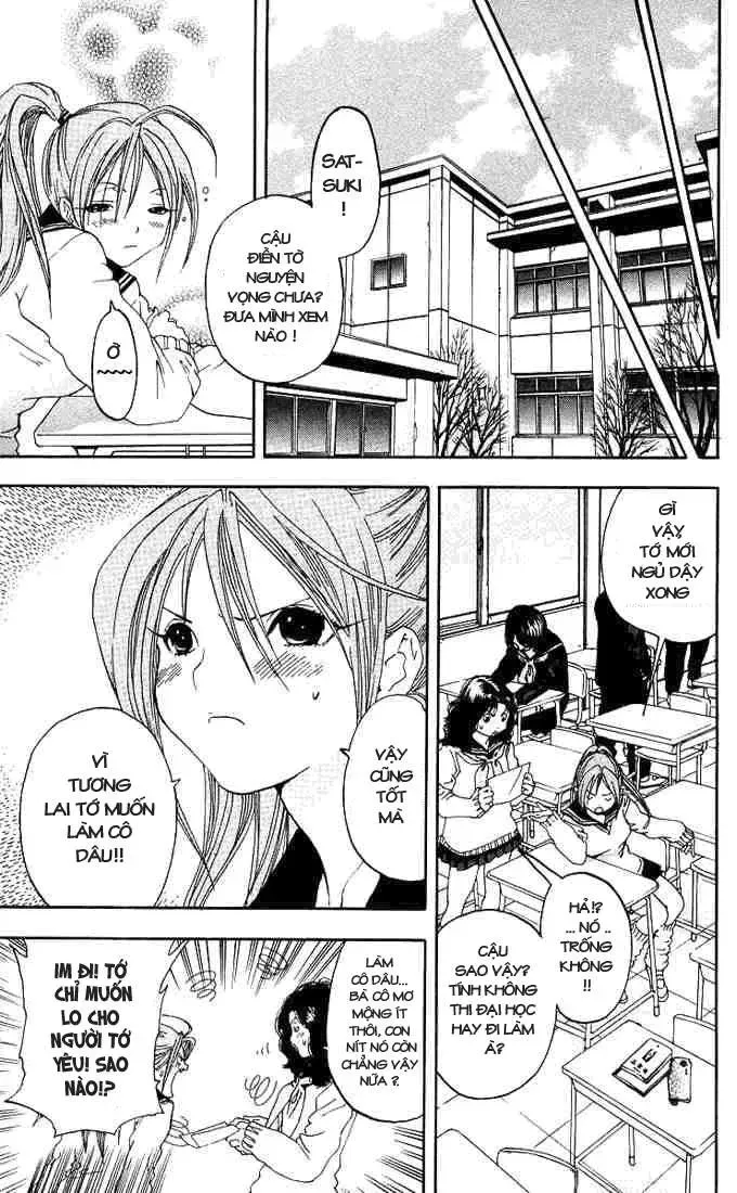 Ichigo 100% Chapter 96 - 16