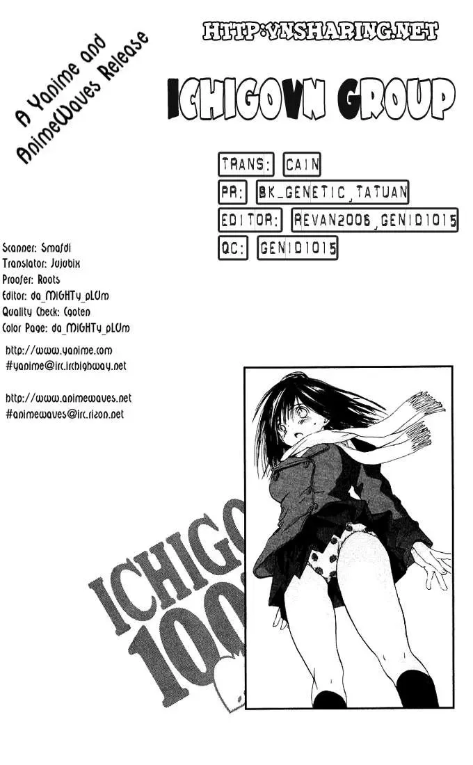 Ichigo 100% Chapter 97 - 21