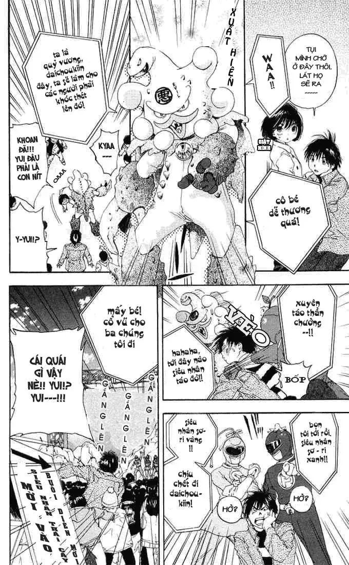 Ichigo 100% Chapter 98 - 11