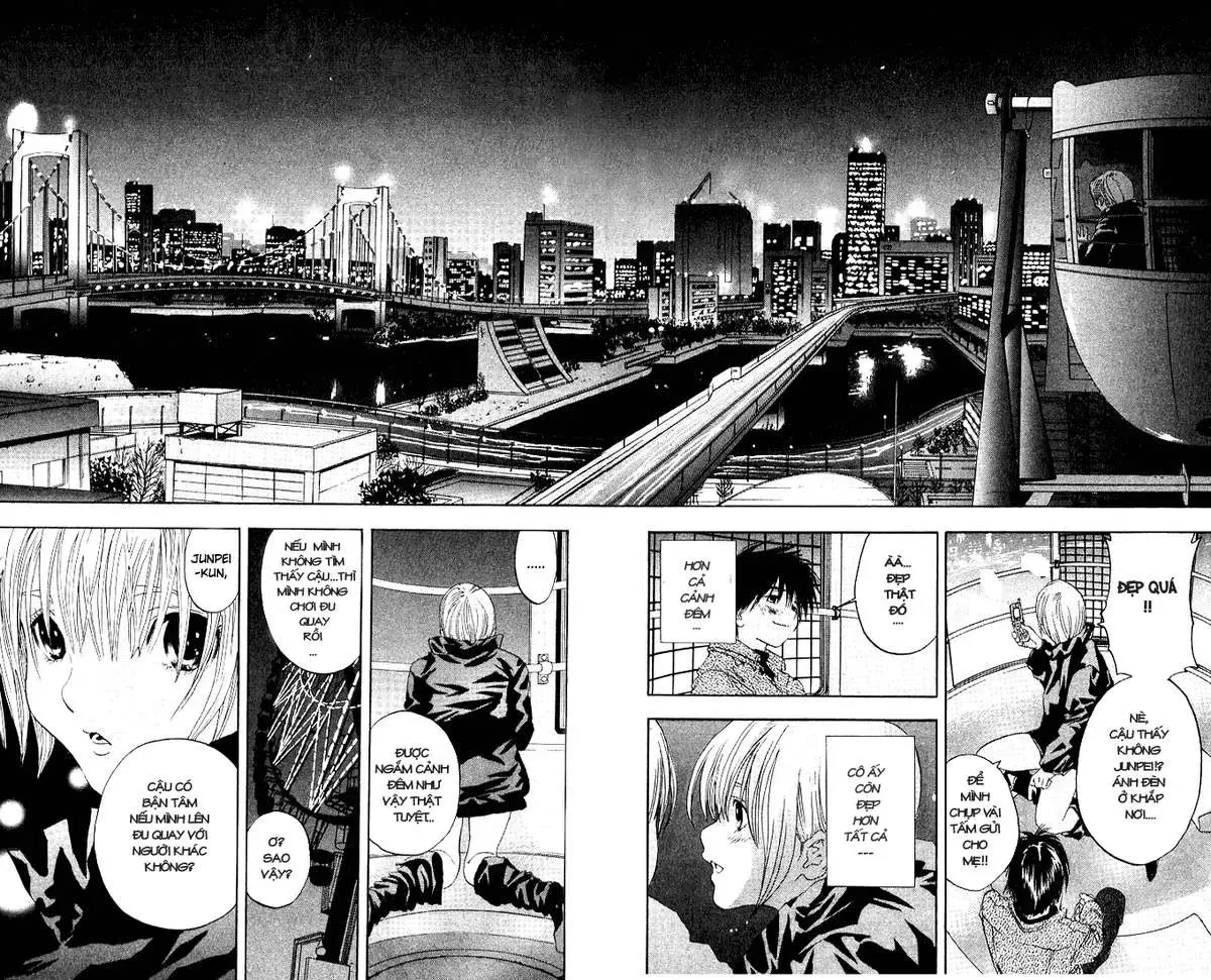 Ichigo 100% Chapter 98 - 17