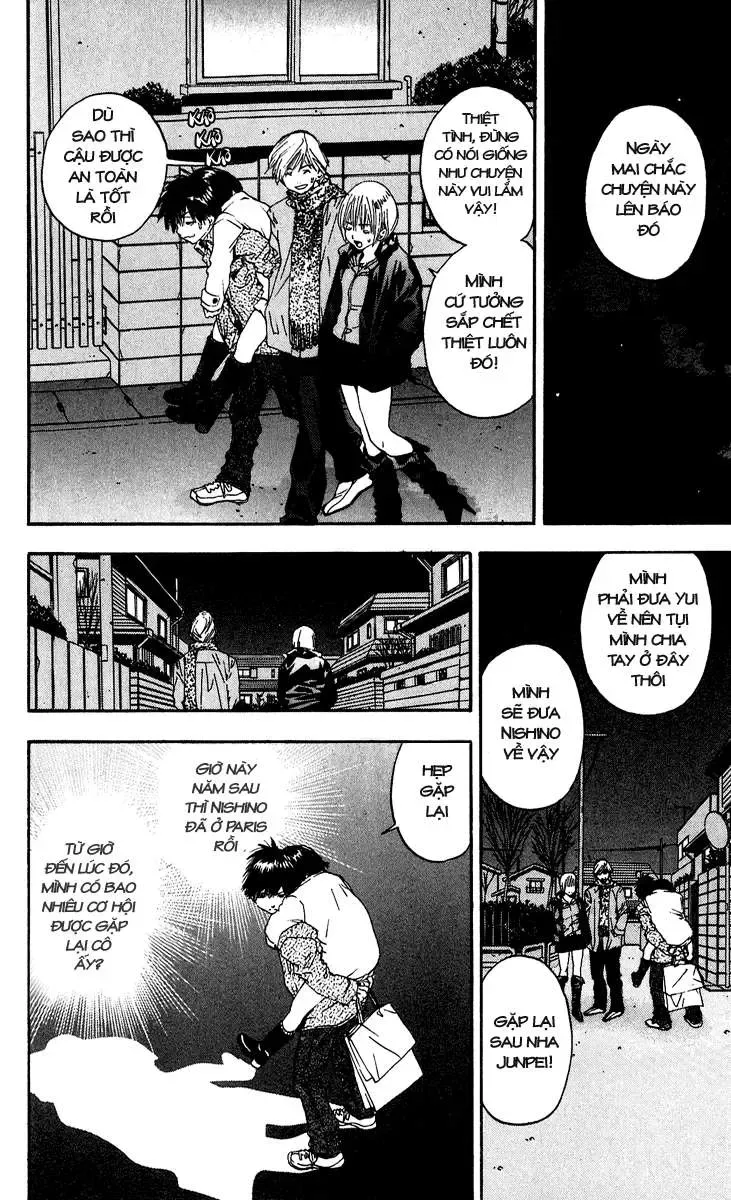 Ichigo 100% Chapter 99 - 17