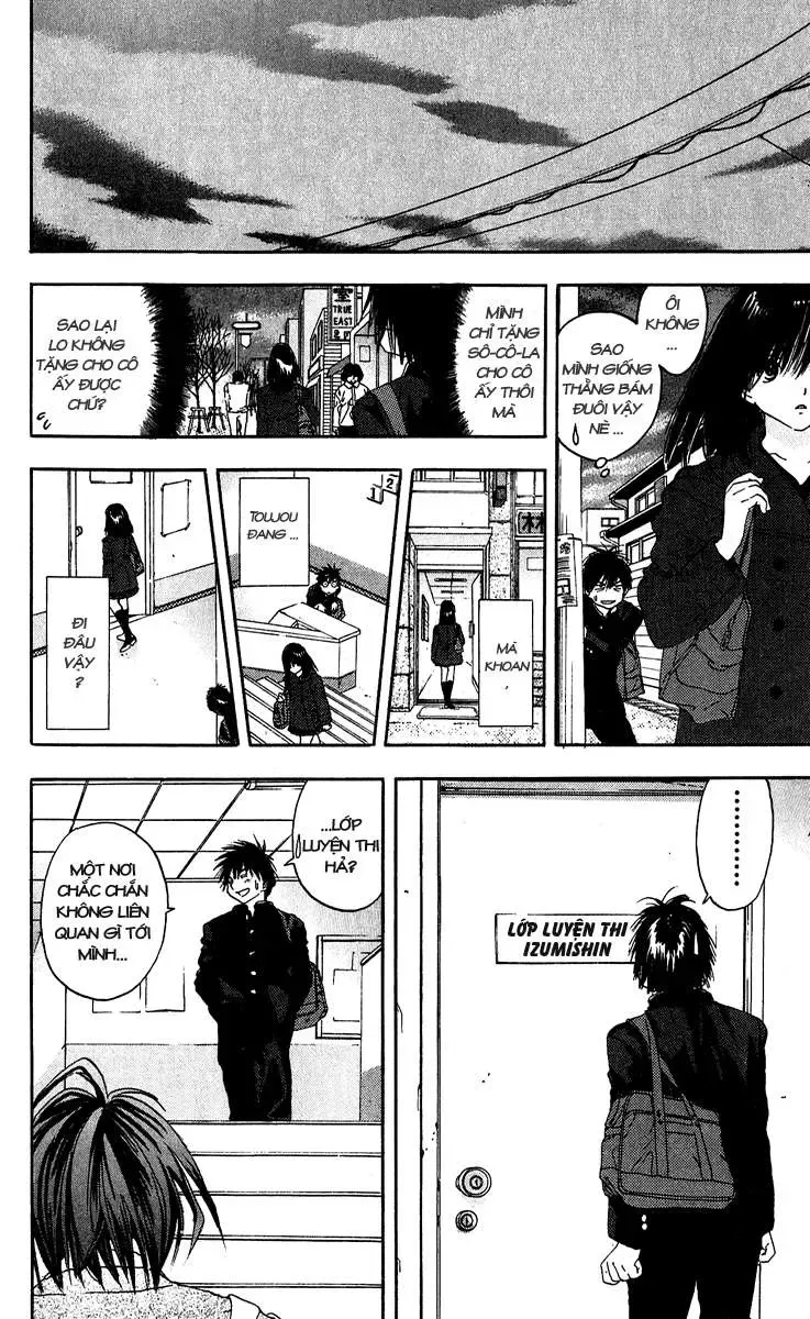 Ichigo 100% Chapter 99 - 23