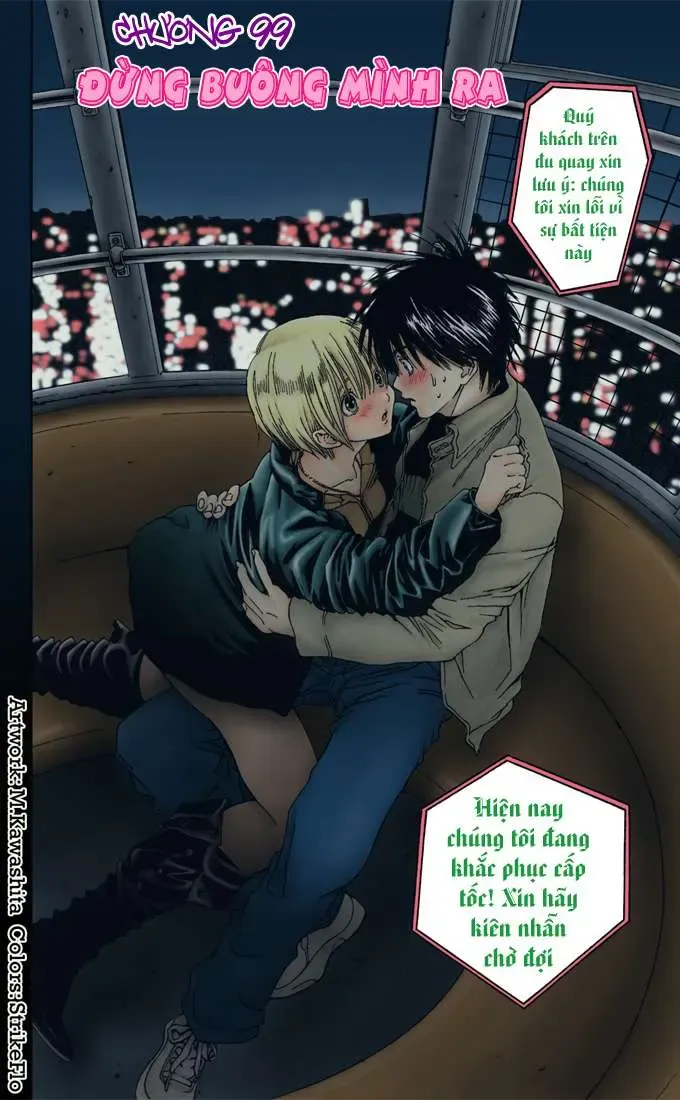 Ichigo 100% Chapter 99 - 26