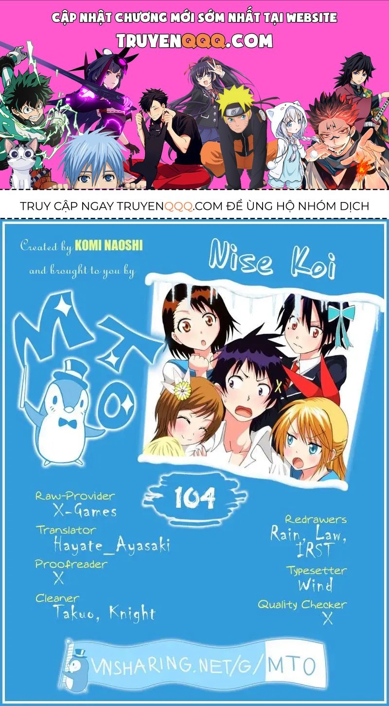 Nisekoi Chapter 104 - 1