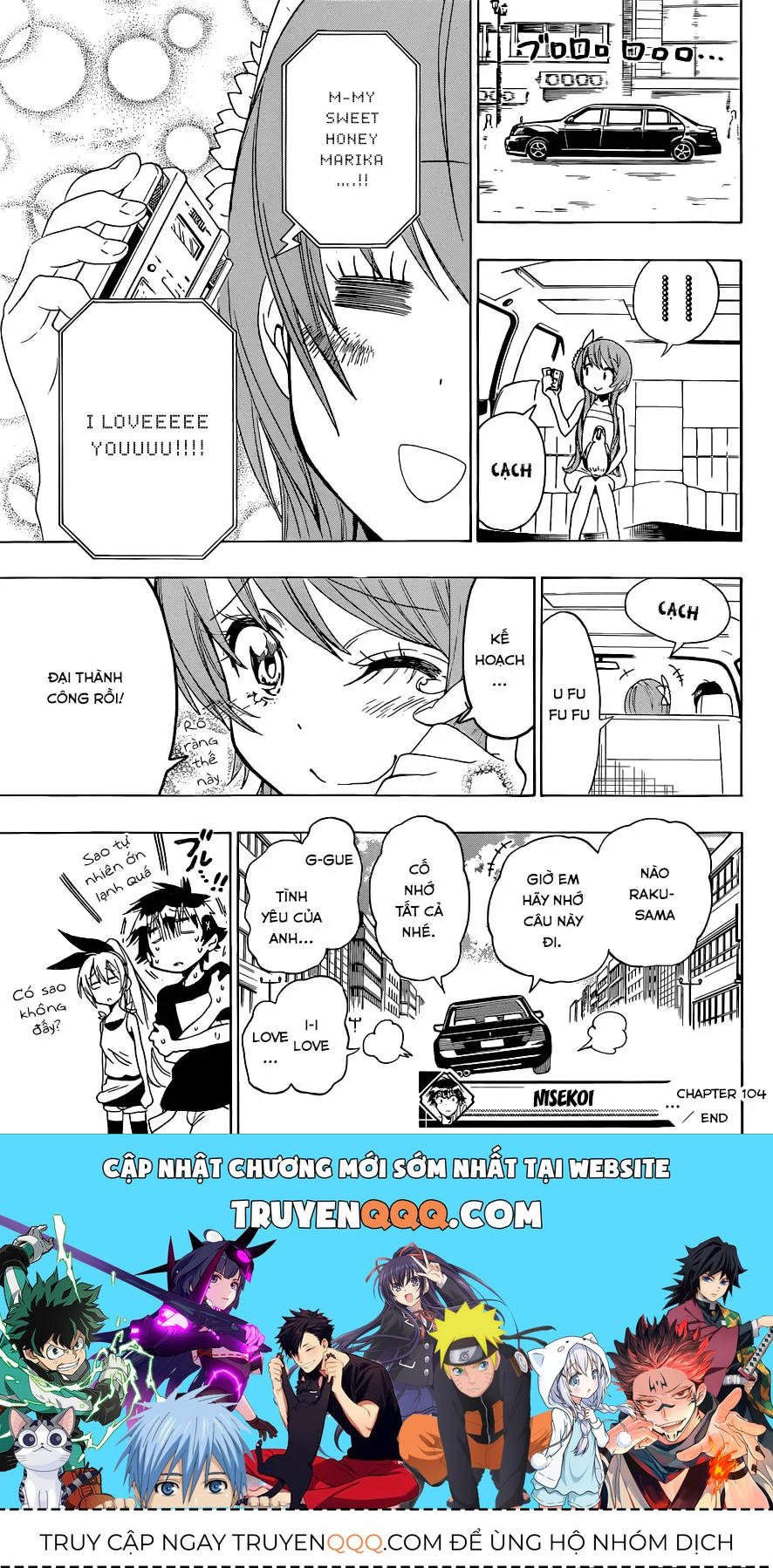 Nisekoi Chapter 104 - 20