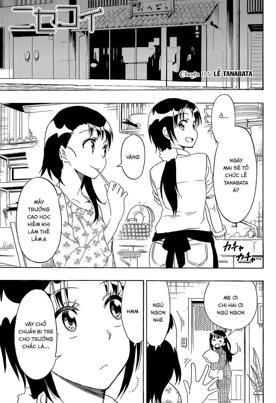Nisekoi Chapter 105 - 2