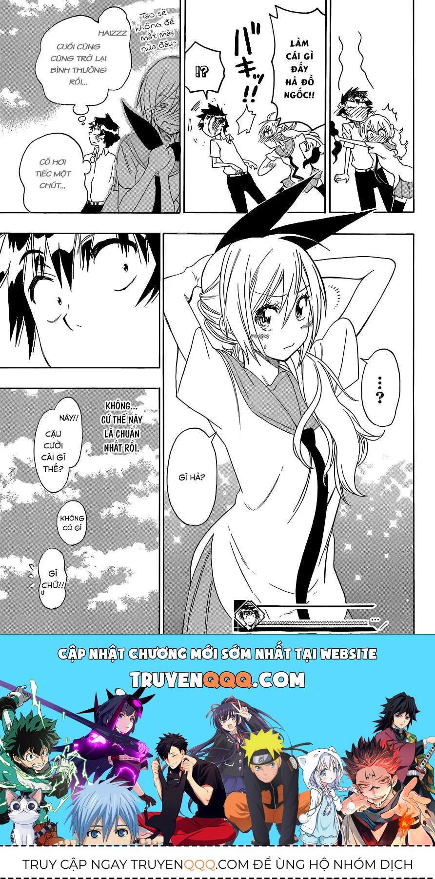Nisekoi Chapter 106 - 20