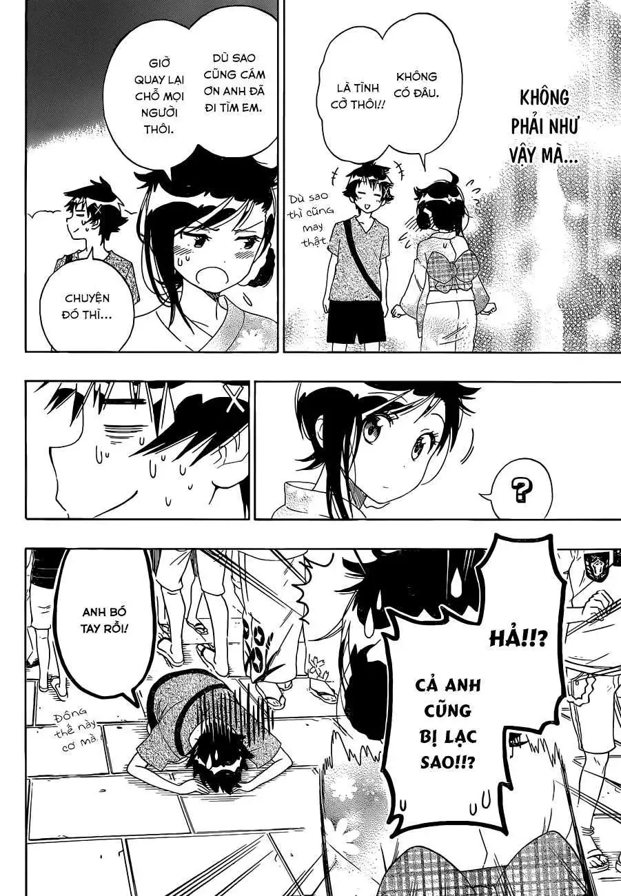 Nisekoi Chapter 108 - 11
