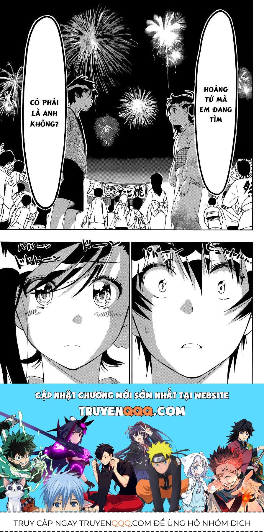 Nisekoi Chapter 108 - 20