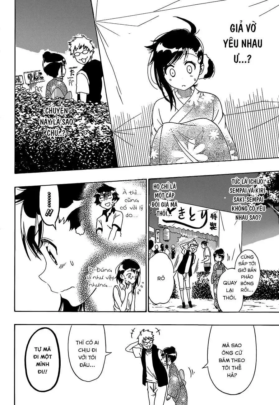 Nisekoi Chapter 108 - 3