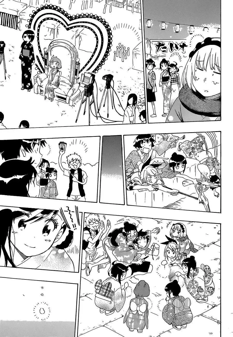 Nisekoi Chapter 109 - 15
