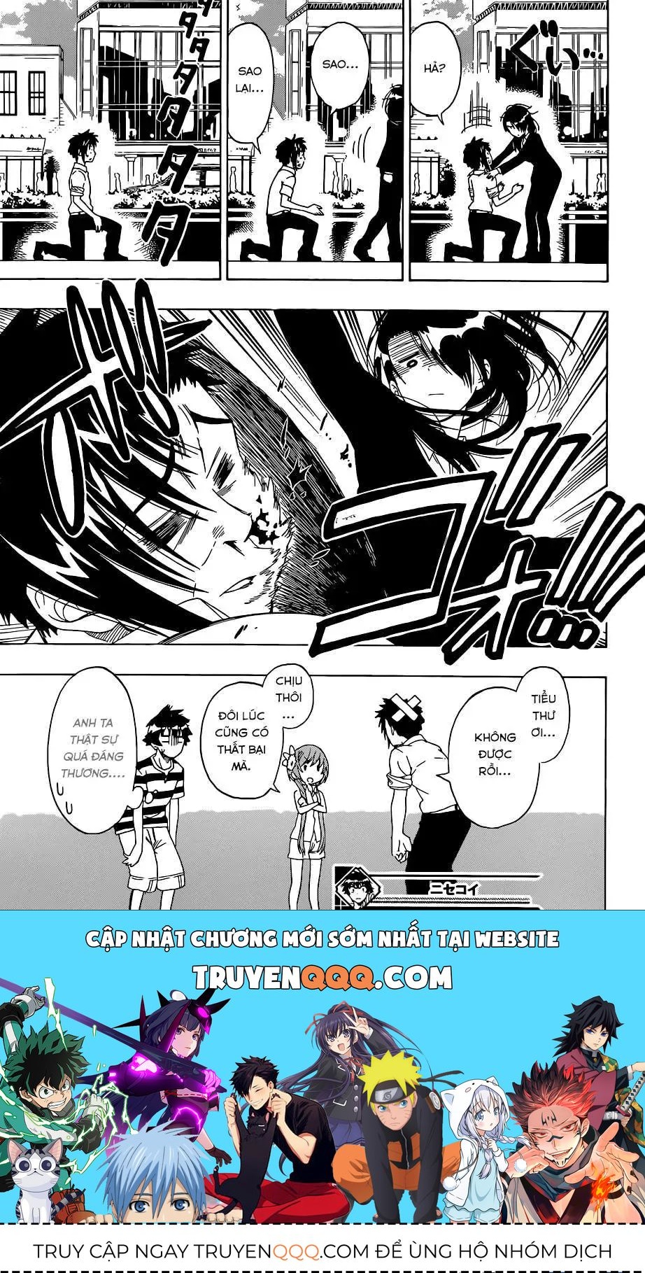 Nisekoi Chapter 112 - 19