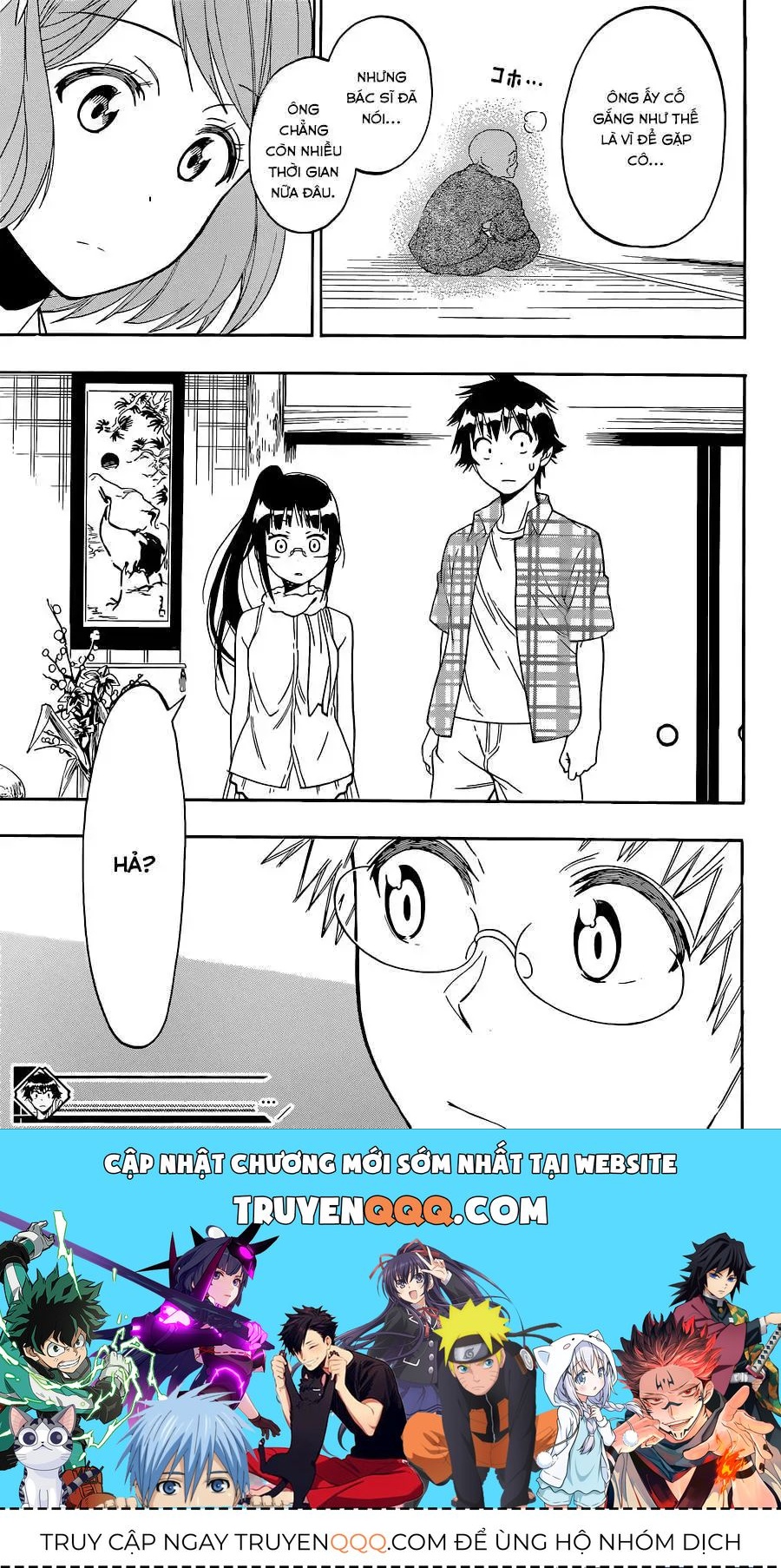 Nisekoi Chapter 113 - 22