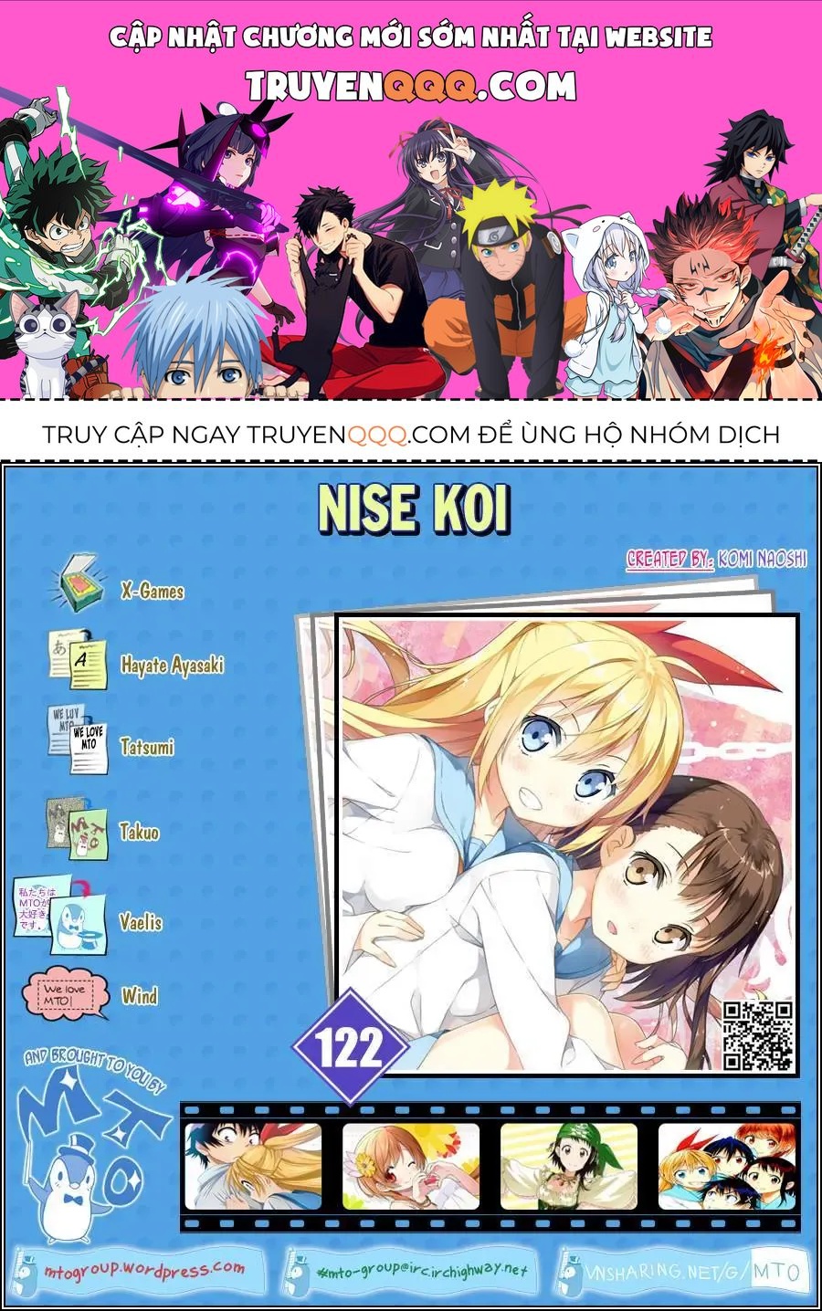 Nisekoi Chapter 122 - 1