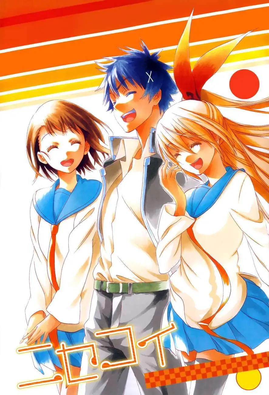 Nisekoi Chapter 122 - 2