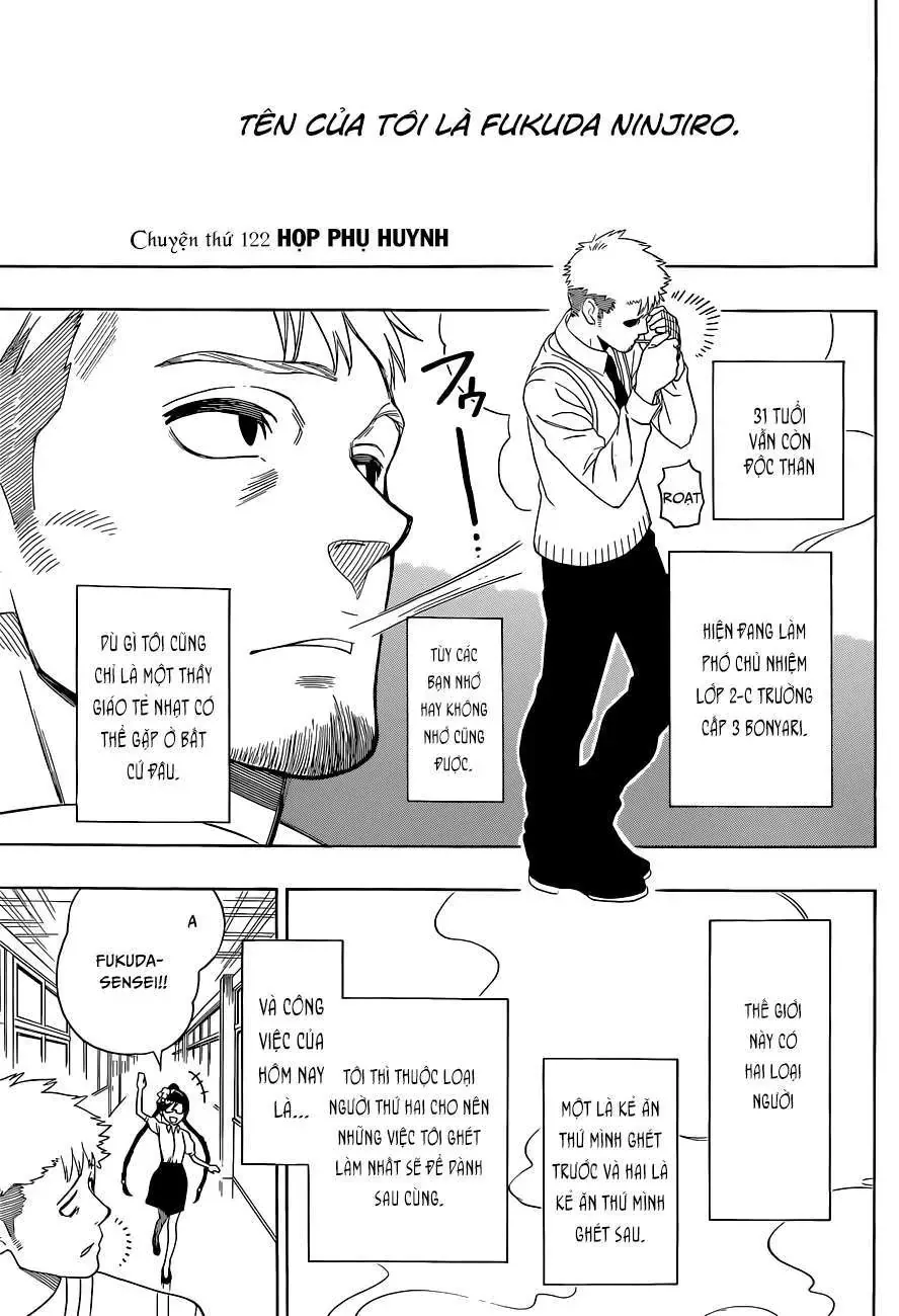 Nisekoi Chapter 122 - 3