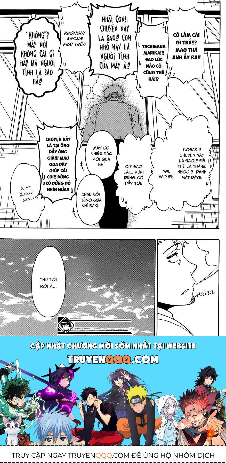 Nisekoi Chapter 122 - 21