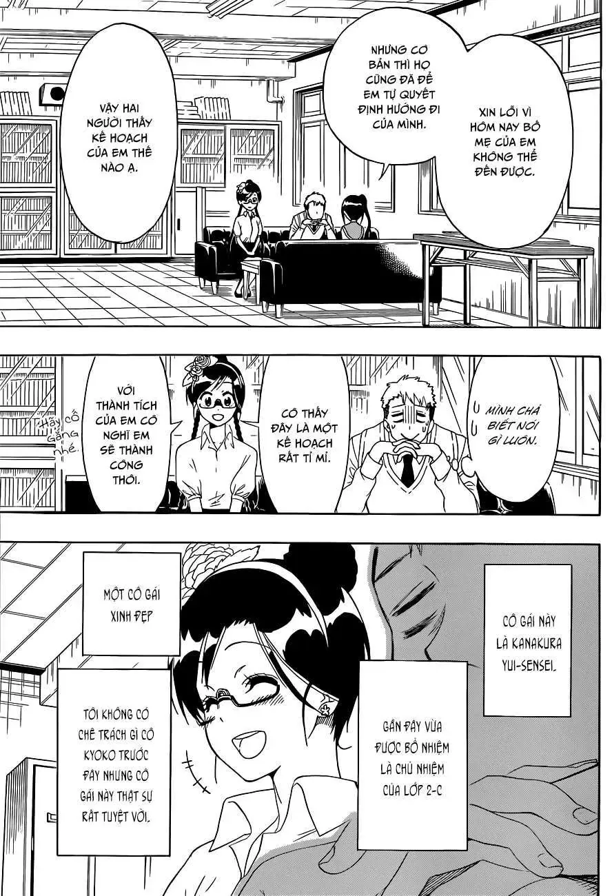 Nisekoi Chapter 122 - 5