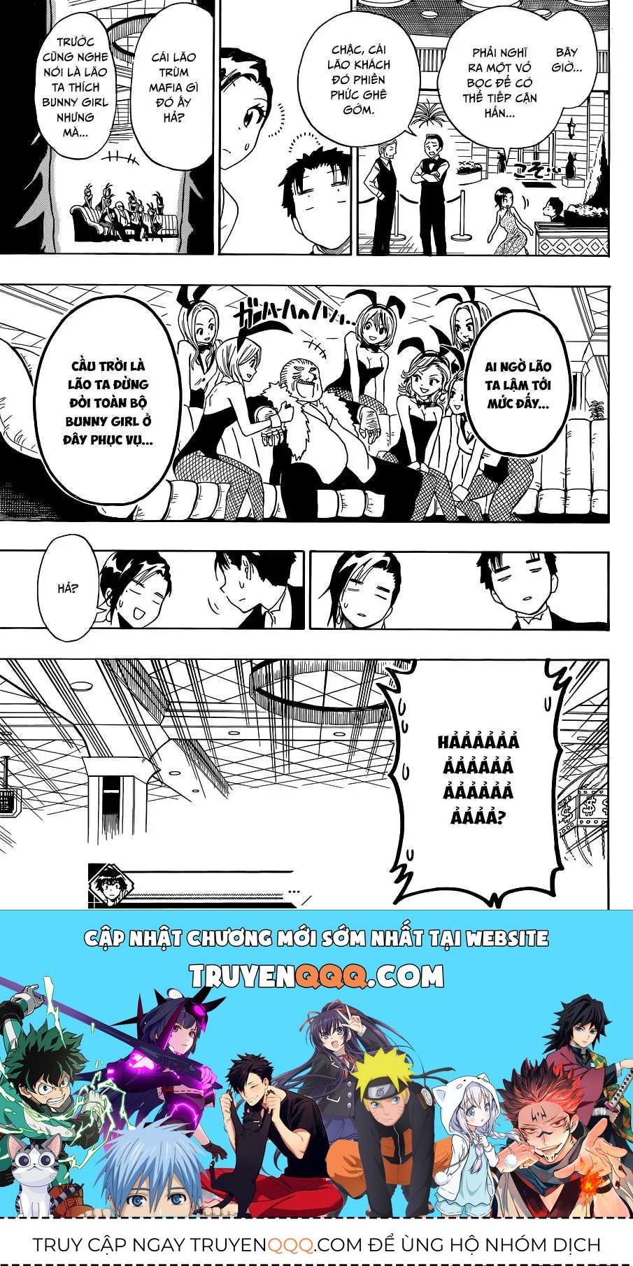 Nisekoi Chapter 124 - 20
