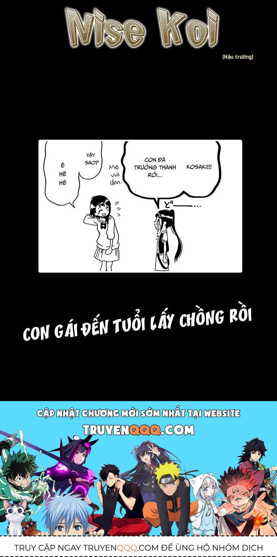Nisekoi Chapter 126 - 21