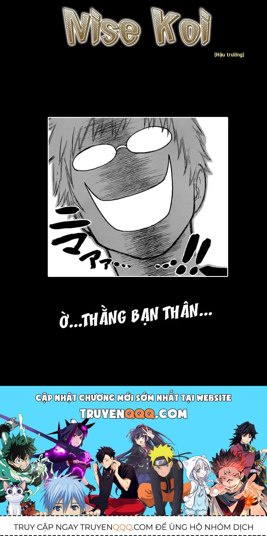 Nisekoi Chapter 127 - 21