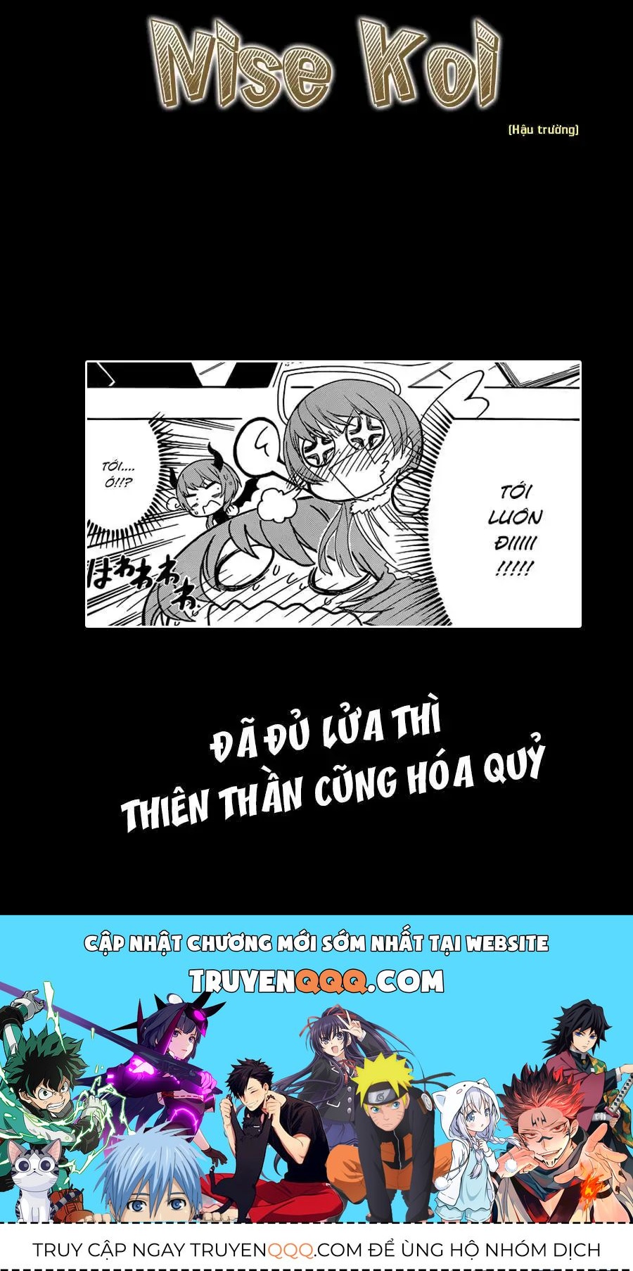 Nisekoi Chapter 129 - 21