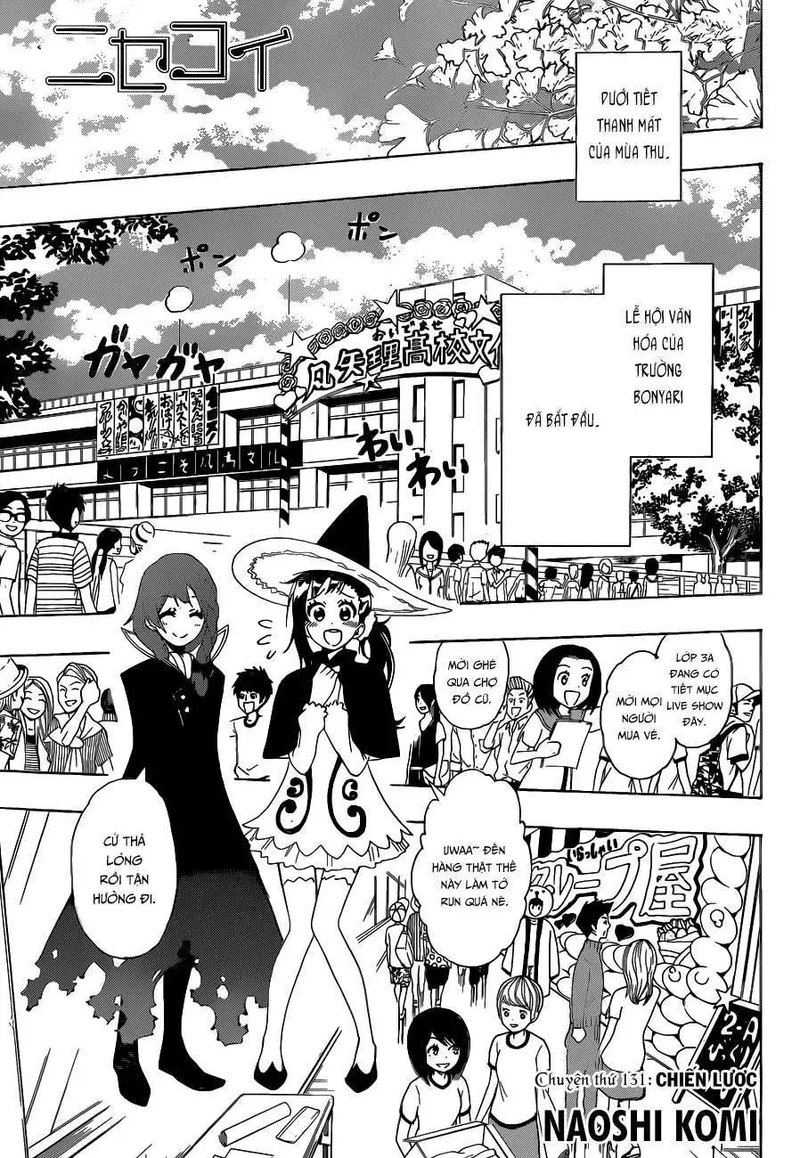 Nisekoi Chapter 131 - 2