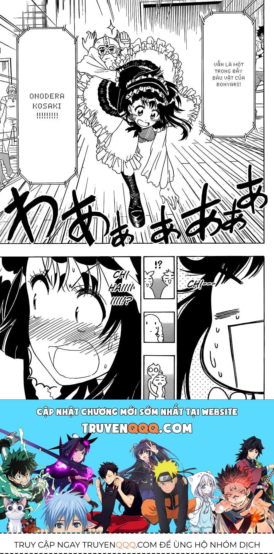 Nisekoi Chapter 132 - 22
