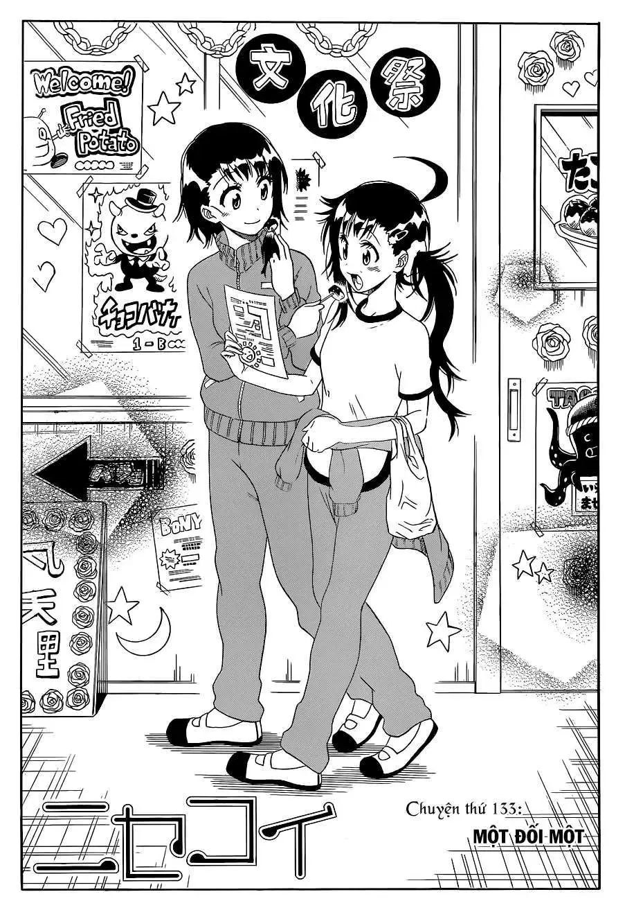 Nisekoi Chapter 133 - 2