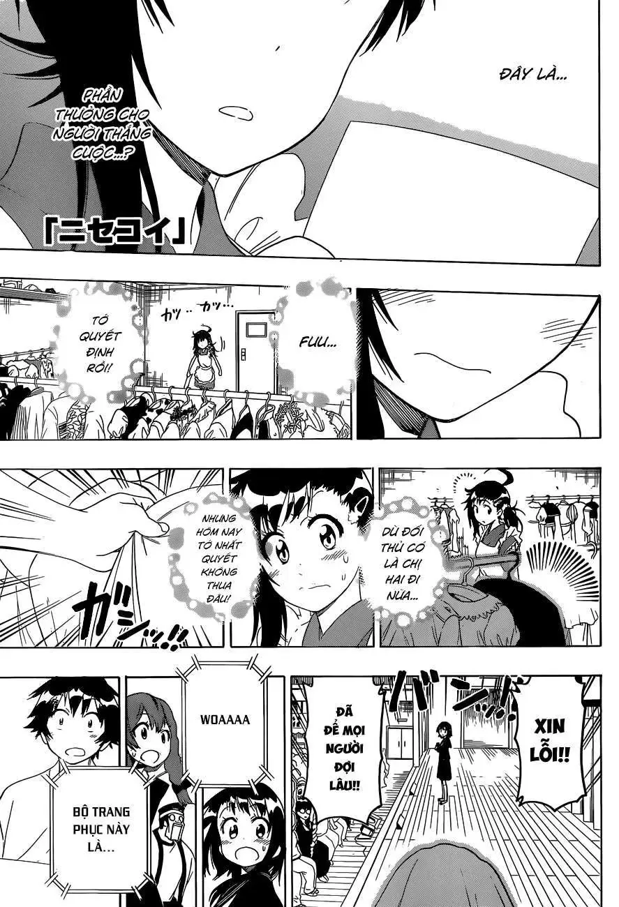 Nisekoi Chapter 134 - 2