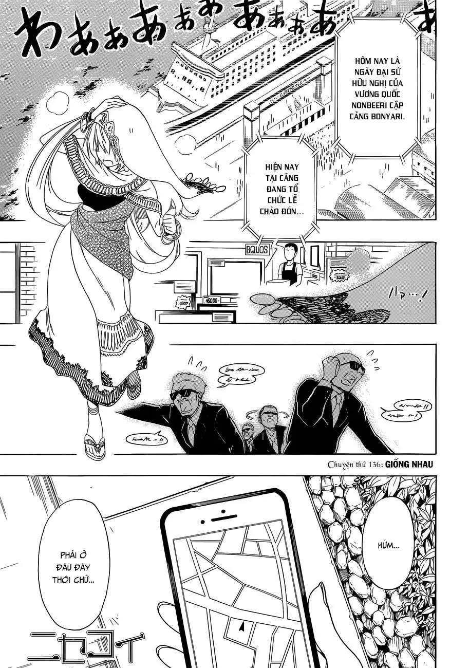 Nisekoi Chapter 136 - 2