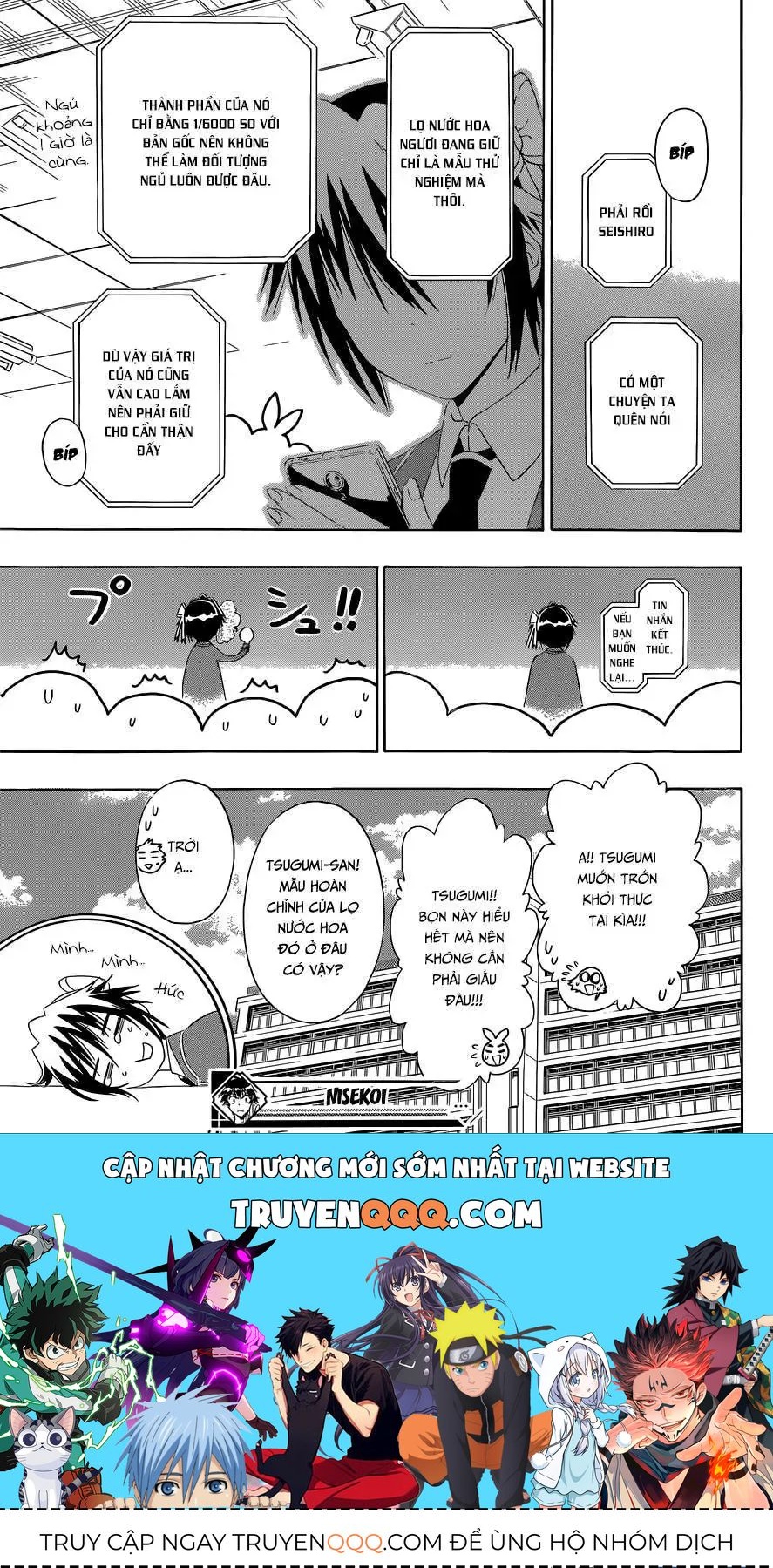 Nisekoi Chapter 140 - 21