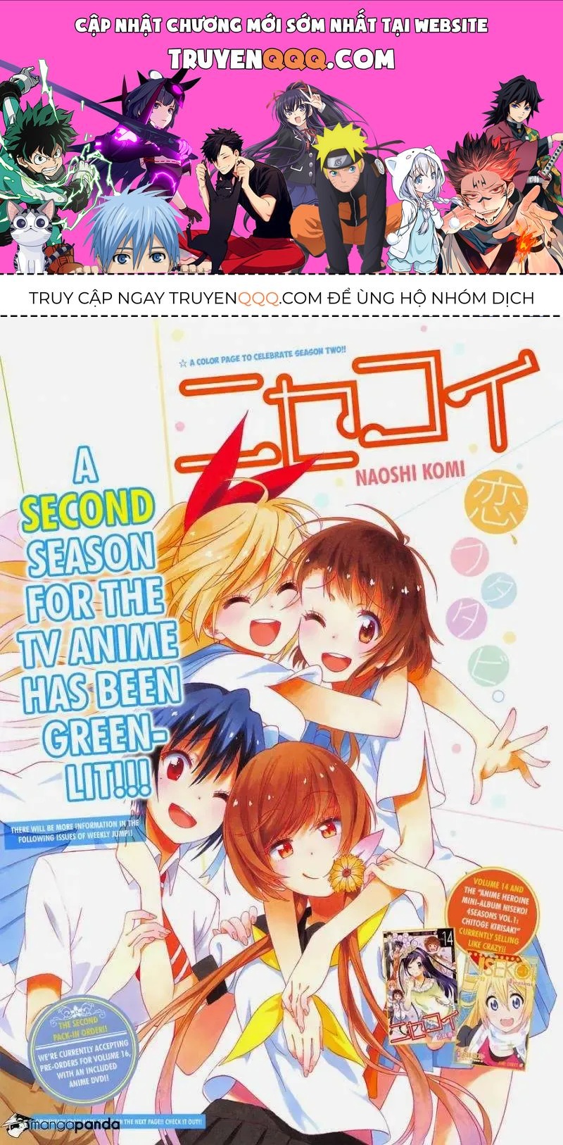 Nisekoi Chapter 141 - 1