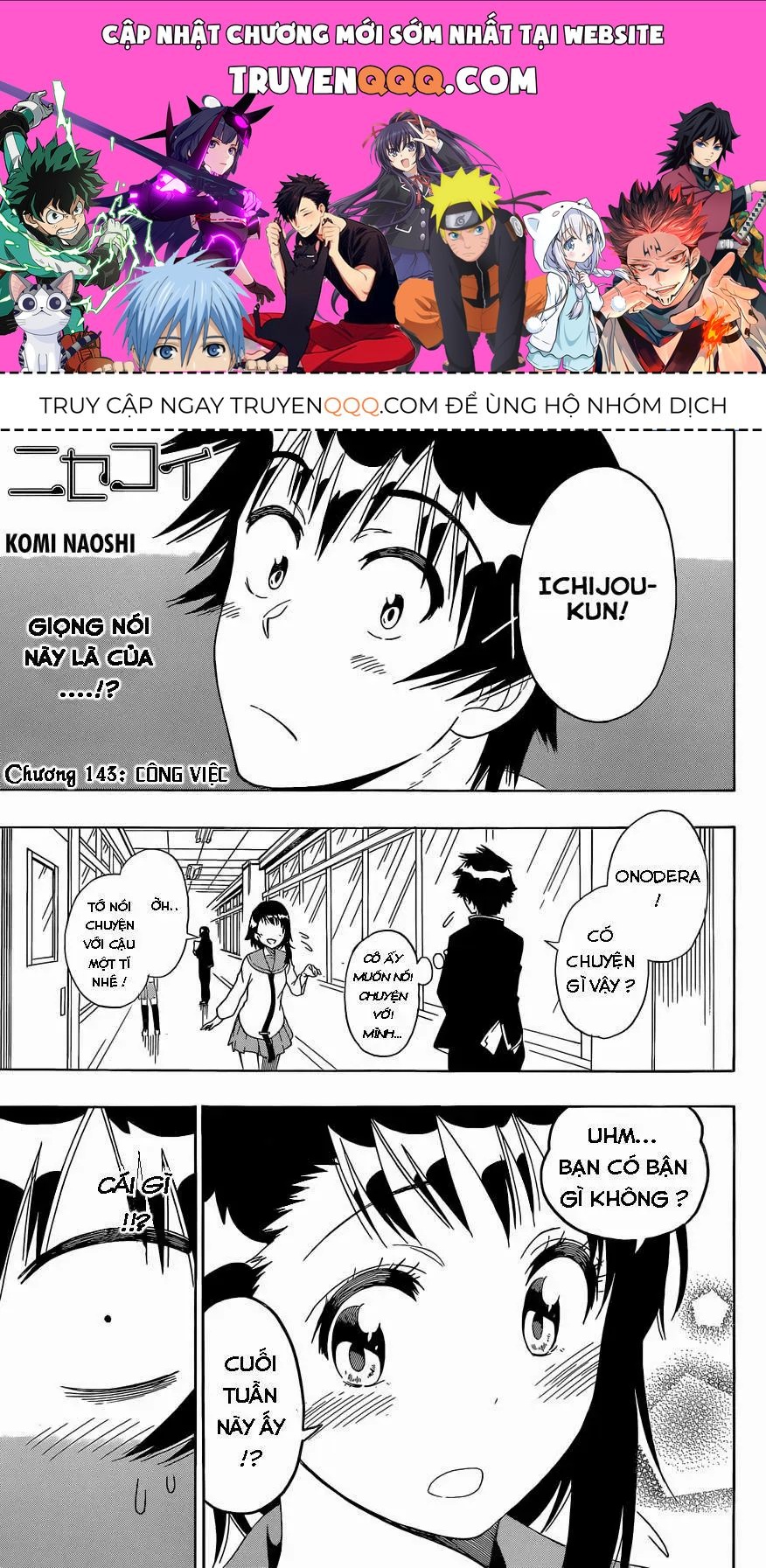 Nisekoi Chapter 143 - 1