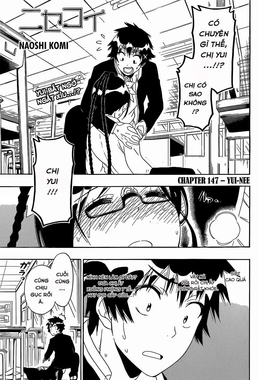 Nisekoi Chapter 147 - 2