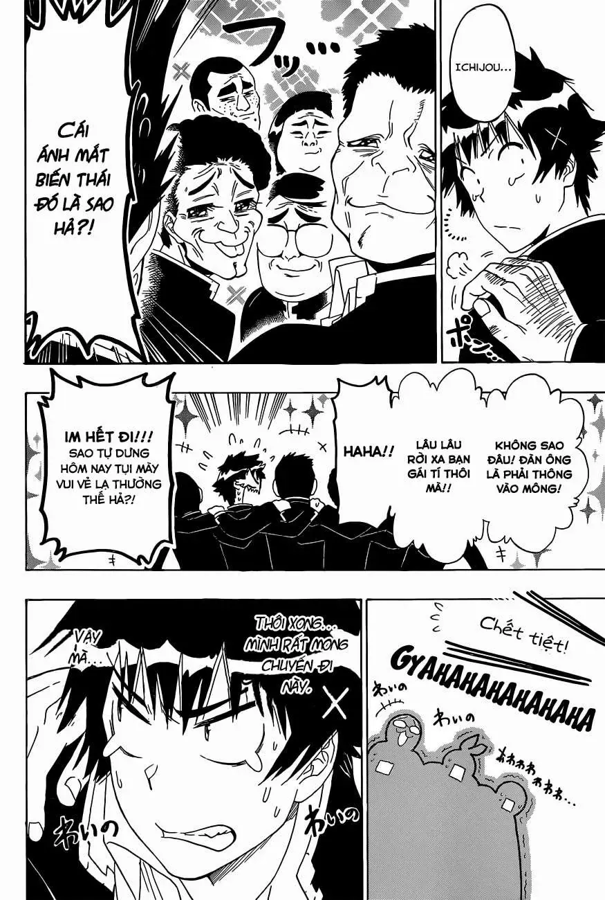 Nisekoi Chapter 150 - 17