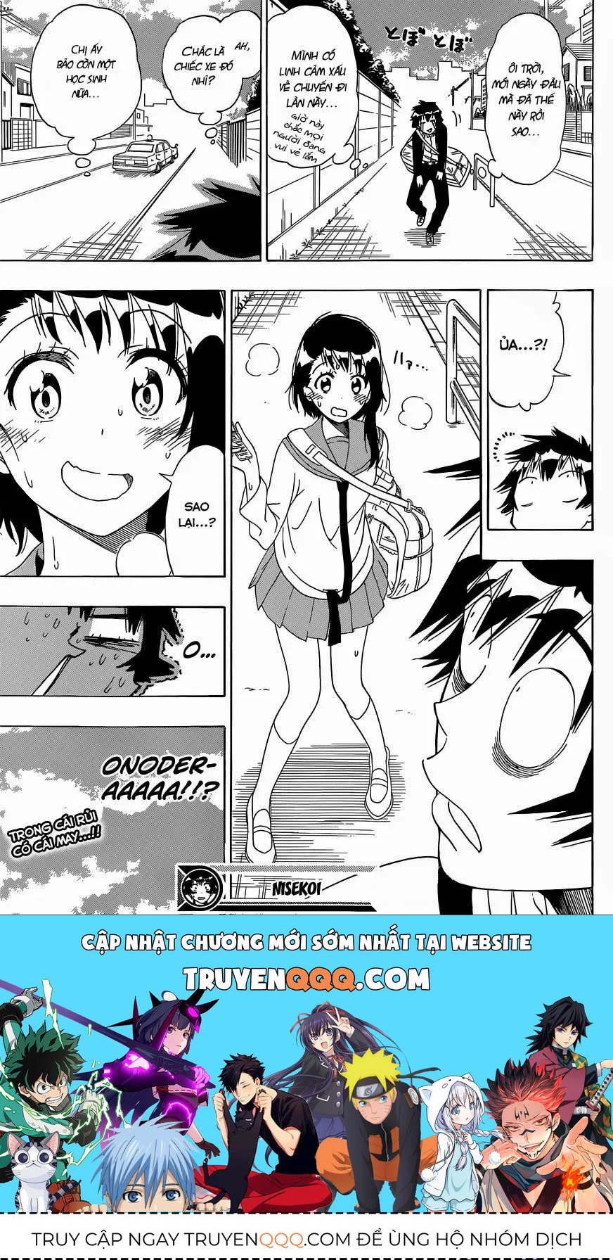 Nisekoi Chapter 150 - 22