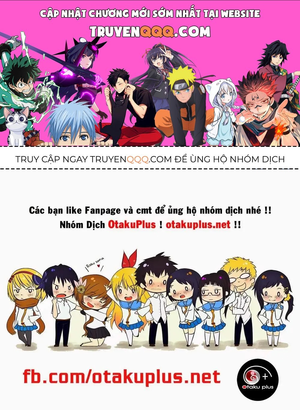 Nisekoi Chapter 151 - 1