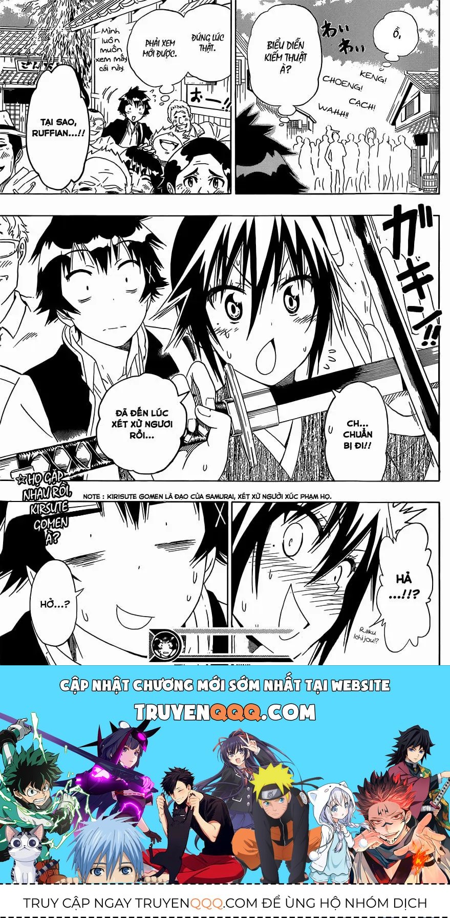 Nisekoi Chapter 152 - 20