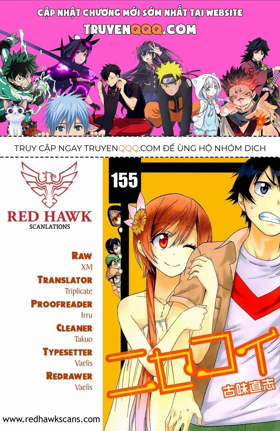 Nisekoi Chapter 155 - 1