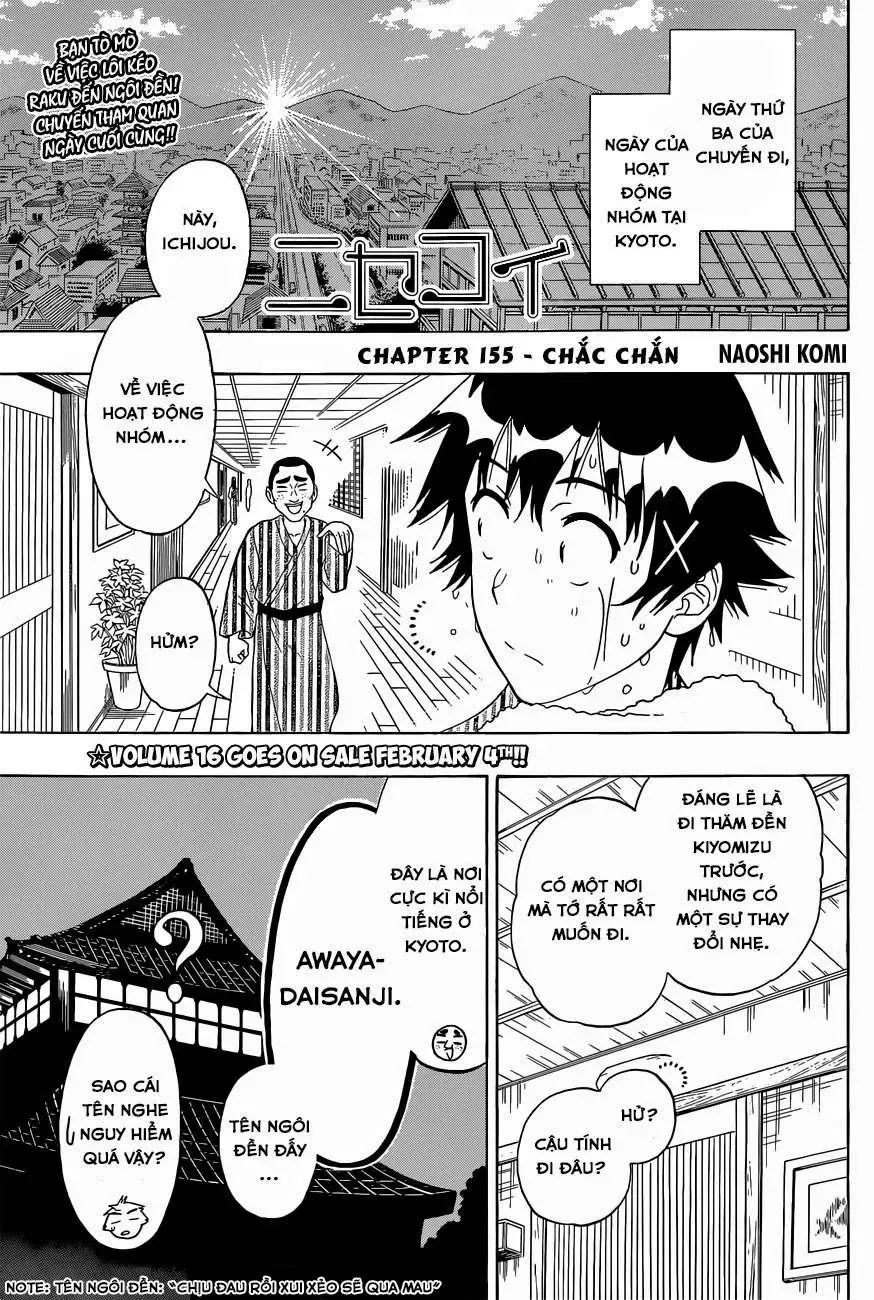 Nisekoi Chapter 155 - 2