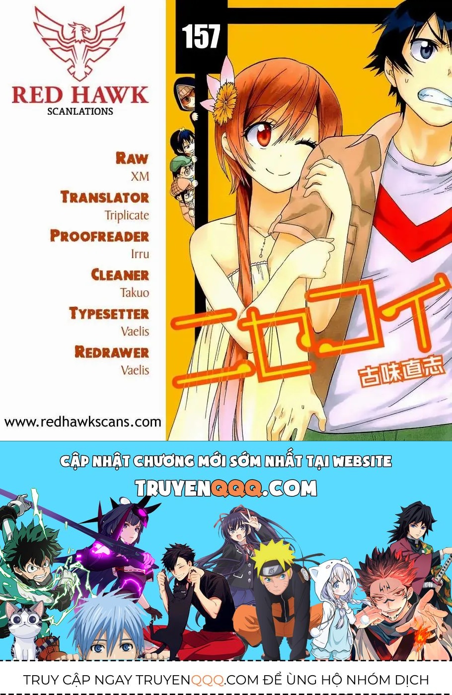 Nisekoi Chapter 157 - 21